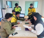 남양주시, 지적재조사 민관공 협력 간담회 개최 | 뉴스로