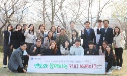 수원시 장안구, 신규공직자와 멘토의 커피 브레이크 추진 | 뉴스로