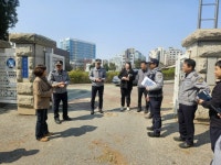 수원시 영통구 영통2동, (구)영동중학교 부지 합동 현장점검 실시 | 뉴스로