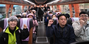 - (사)경기도시각장애인연합회 동두천시지회, 사회적응체험 프로그램 실시 (사)경기도시각장애인연합회 동두천시지회, 사회적응체험 프로그램... 