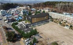용인특례시, “반다비 체육센터·백암초 학교복합시설 건립 행정안전부 중앙투자심사 통과” | 뉴스로