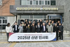 ‘시민 목소리 귀기울인’ 김포시, 월곶면 주민대피시설 신축 본격 추진 | 뉴스로