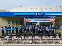 ‘일자리로 활기 찾는 노년’…남양주시, 남양주체육문화센터 내 실버편의점 개소 | 뉴스로