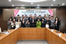 동두천시 정신건강복지센터, 2025년 생연2동, 보산동 생명존중안심마을 업무 협약식 개최 | 뉴스로