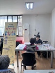 군포시 오금동 행정복지센터, 찾아가는 보건·복지 상담 실시 | 뉴스로