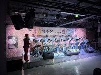 두드림뮤직센터 상설공연, ‘현뮤직아트 앙상블’ 감동 선사 | 뉴스로