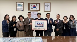 - 남양주시 다산새마을금고, 다산1·2동 취약계층에 1,300만 원 후원 남양주시 다산새마을금고, 다산1·2동 취약계층에 1,300만 원 후원