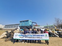 남양주시 와부읍·와부농협, 영농폐기물 수거로 깨끗한 농촌환경 조성 | 뉴스로