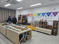 고양시 삼송1동,‘찾아가는 문화누리 장터’운영 | 뉴스로