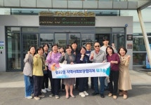 수원시 영통구 광교2동 지역사회보장협의체, 2025 역량강화 워크숍 및 월례회의 개최 | 뉴스로