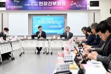 안산시, 교육 현장과 손잡고‘명품 교육도시’실현 속도낸다 | 뉴스로