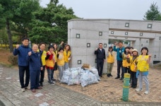 양주시 양주2동 적십자봉사회, ‘고읍문화공원’에서 환경정화 활동 펼쳐 | 뉴스로