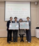 고양시 일산동구보건소 치매안심센터, 치매사례관리사업 ‘마음 더(THE)함(函)’ 운영 | 뉴스로