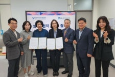 수원시 영통구 영통1동 주민자치회, 탄소중립 마을만들기 실현을 위한 업무협약 체결 | 뉴스로