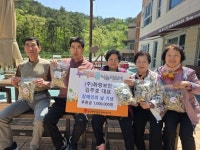 ㈜화랑보안 김주호 대표, 장애인의 날 기념 동구장애인복지관에 후원금 전달 | 뉴스로