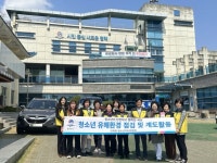 진위면 청소년지도위원회, 개학기를 맞아 학교 주변 청소년 유해환경 집중 점검단속 | 뉴스로