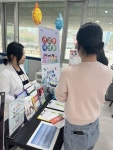 파주 운정보건소,‘아이맘 건강 레벨업!’영양 홍보관 운영 | 뉴스로