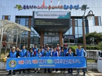 상주시 화동면, 바르게살기위원회 하천 환경정비 | 뉴스로