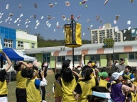 청령포 초등학교 행복운동회 개최 | 뉴스로