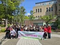 동춘2동 주민자치회, 봄기운 가득한 ‘진달래 식목행사’ | 뉴스로