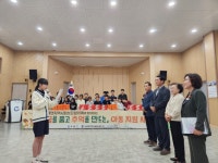 옥룡면, 어린이날 맞아 지역 아동들에게 맞춤형 선물 전달 | 뉴스로