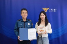 성동구 사근동, 소방서와 합동 소방 대피 훈련 실시 | 뉴스로