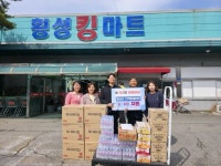 횡성군보건소, 올바른 손 씻기 체험 교육 물품 대여 실시 | 뉴스로
