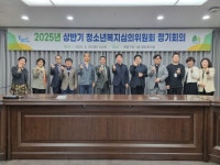 계양구립도서관, 제2회 책축제 ‘책빛따라 아라온’ 성황리 개최 | 뉴스로