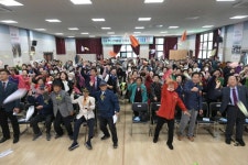 김천시, 노인복지관 2025년도 효(孝) 한마당 잔치 | 뉴스로