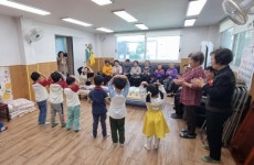 광주시, 제53회 어버이날 기념행사 개최…감사와 사랑의 마음 전해 | 뉴스로