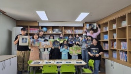 뉴스로 - 지자체가 보인다! - #지구환경 | 뉴스로 - 지자체가 보인다! #지구환경 | 뉴스로 - 지자체가 보인다!