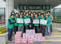 창녕군 고암면, 어버이날 맞아 사랑의 떡·음료 전달 | 뉴스로