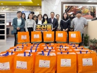 정읍 초산동, 가정의 달 맞아 독거어르신께 사랑의 꾸러미 전달 | 뉴스로