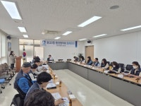 뉴스로 - 지자체가 보인다! - 수원시 영통구 광교2동, 폐기물 배출요령 교육 실시 수원시 영통구 광교2동, 폐기물 배출요령 교육 실시
