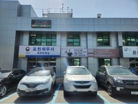 철원군, 종합·개인지방소득세 신고창구 성황리 운영중 | 뉴스로