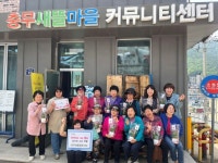 여수 충무새뜰협동조합, 어버이날 맞아 카네이션 전달 | 뉴스로