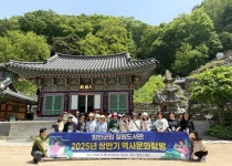 함안군립 칠원도서관, 2025년 상반기 역사·문화 탐방 성황리에 마쳐 | 뉴스로