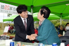 제25회 용활동 한마당 경로잔치 성황리 개최 | 뉴스로