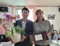 웅양면, 제53회 어버이날 맞이 효행상 전수 | 뉴스로