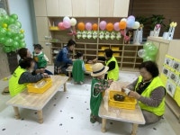 이천시노인종합복지관, 국공립백사실크밸리어린이집과 ‘1·3세대 통합 생태프로그램’ 진행 | 뉴스로