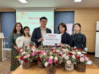 동구 결혼이주여성,‘어버이날 카네이션 꽃바구니’전해드려 | 뉴스로