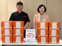 부산 동래구 온천3동, 저소득가정 아동에 어린이날 케이크 선물 전달 | 뉴스로
