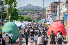 성북구, ‘제17회 성북세계음식축제 누리마실: 맛지구나’ 개최 | 뉴스로