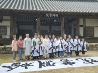 국가유산을 품은 성주의 서원, 회연서원에서 배우는 삶의 지혜 | 뉴스로