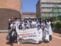 옥길산들초등학교 1~3학년 대상 구강보건 교육…예방 중심 실습 병행 | 뉴스로