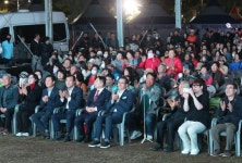 제64회 천령문화제 5일간의 여정 마무리 | 뉴스로