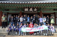 미추홀학산문화원, ‘인천향교 전통문화 교감 가족 캠프’ 성료 | 뉴스로