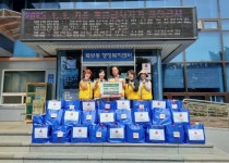 북부동, 가정의 달에 따뜻한 희망 전달 | 뉴스로