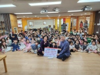 이화예능어린이집, 산불 피해 주민 위한 온정 전달 | 뉴스로