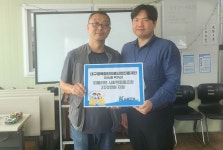 지역 특성화고(대구하이텍고등학교) 대상 「직업 현장 체험」및「채용제도 설명회」개최 | 뉴스로